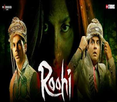 Roohi Movie Cast: Review And Release Date, Watch Online