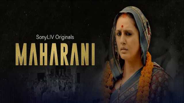 Maharani Web Series Sony Liv : Cast, Real Name, Wiki, Watch Online, Episo