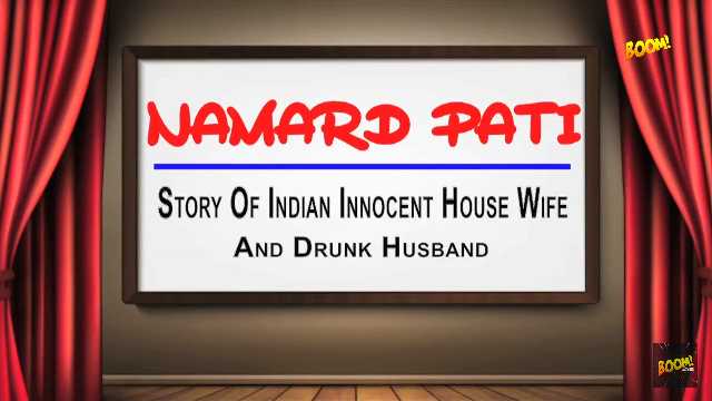 Namard Pati Web Series Boom: Cast, Actress, Online Watch, Episode