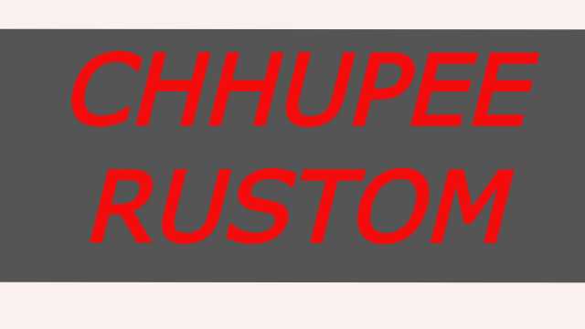 Chhupee Rustom Web Series Ullu Cast : Actress, Roles, Watch Online