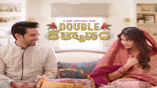 Double Kalyanam Movie ZEE5 Cast: Roles, Wiki, Story, Watch Online