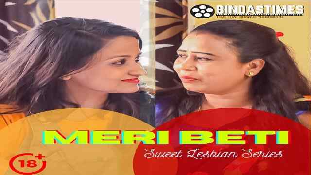 Mere Bati Web Series BindasTime Cast: Actress Name, Watch Online