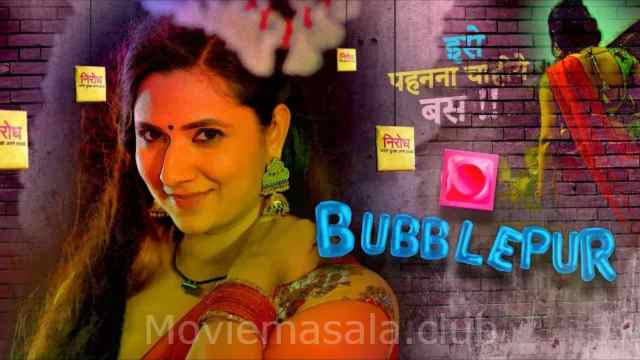 Bubblepur Kooku Web Series Cast: Actress, Roles, Wiki, Watch Online