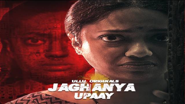 Jaghanya Upaay Ullu (2022) Web Series Cast: Actress, Watch Online