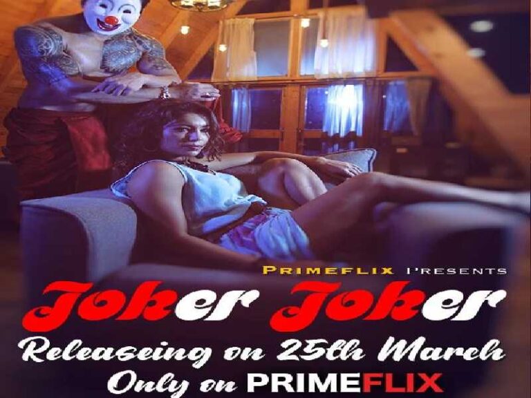 Joker Joker 2022 PrimeFlix Web Series Cast: Watch Online