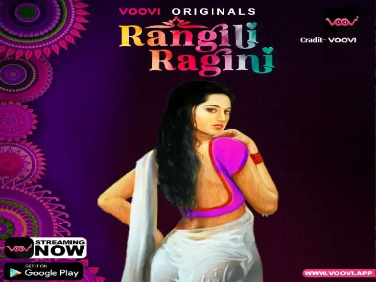 Rangili Ragini Voovi App Web Series Cast [2022] Actress Name, Watch Online