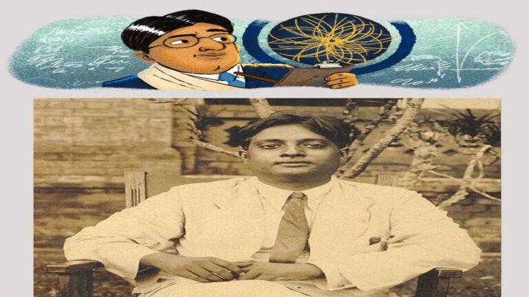 Satyendra Nath Bose 2022: Who was Satyendra Nath Bose?