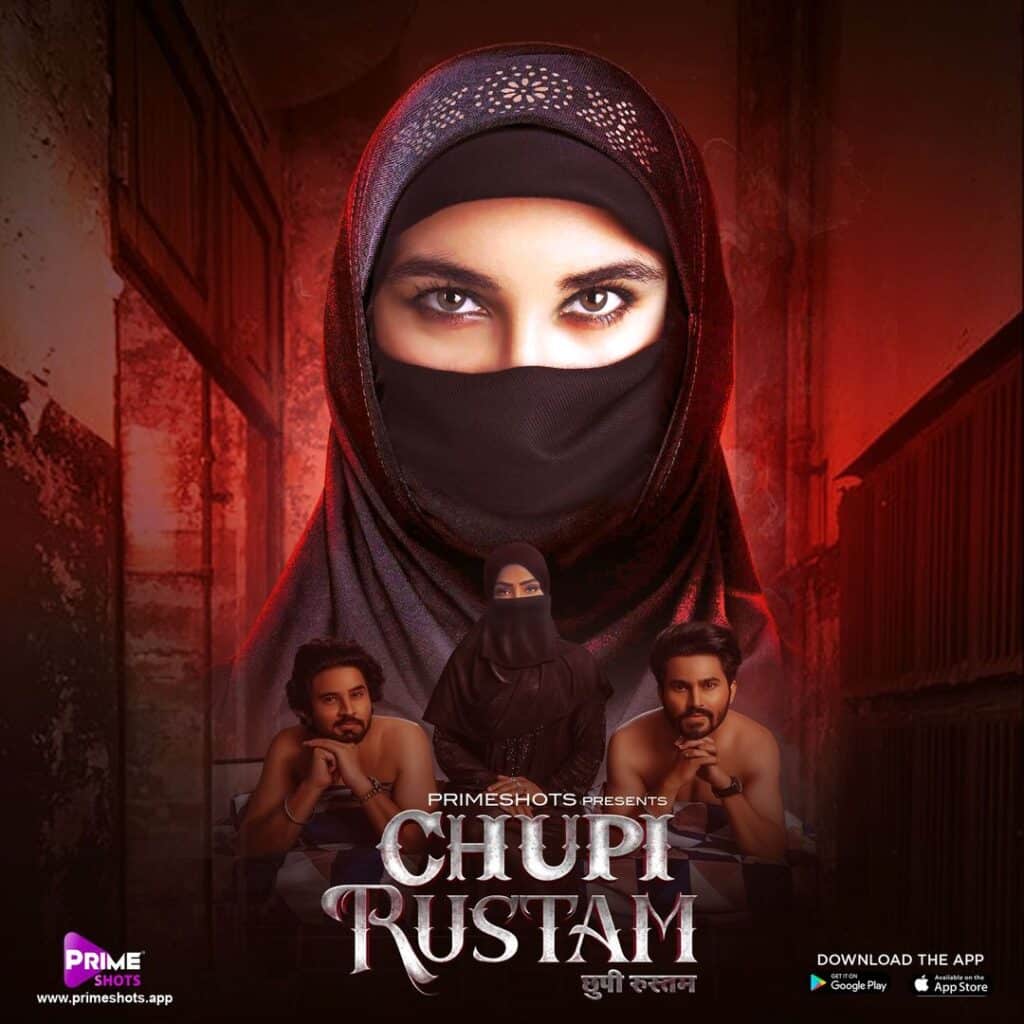 Chupi Rustam Prime Shots Web Series Cast (2022) Actress Name