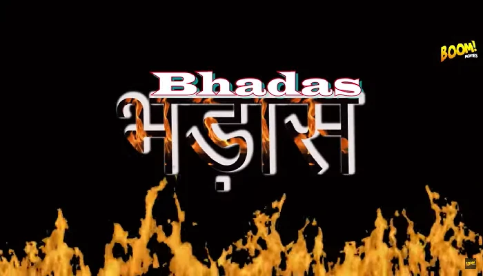Bhadaas Boom Movies Web Series Cast (2022) Actress Name