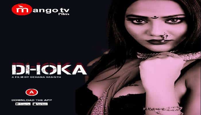 Dhoka Mango TV Web Series Cast [2022] Actress Real Name